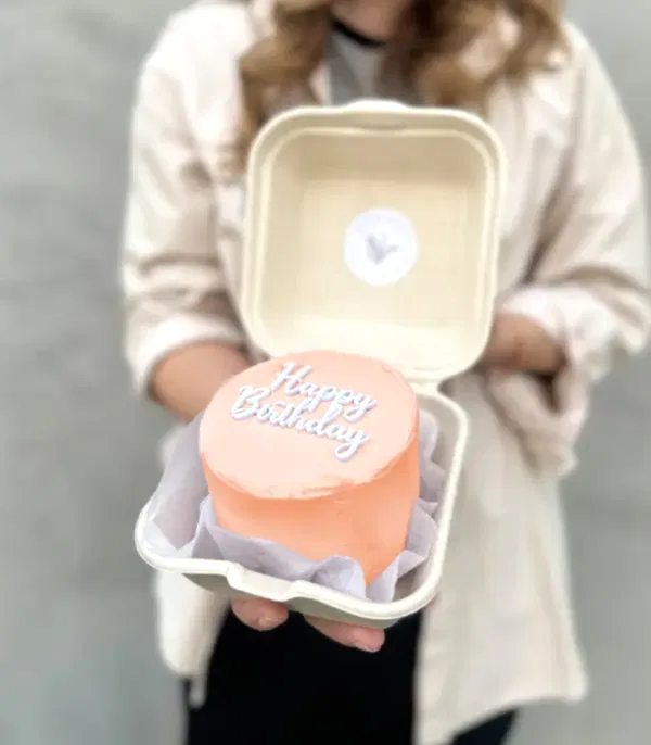 Beam Bakes Turuncu Happy Birthday Mini Bento Yaş Pasta