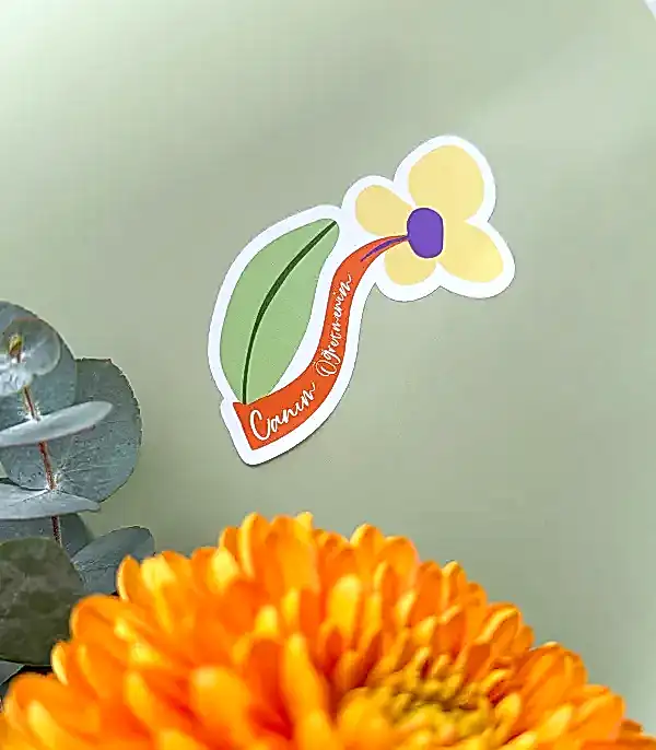 Canım Öğretmenim Lila Gül Anastasya Öğretmenler Günü Buketi