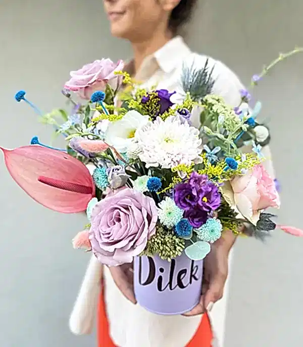 İsme Özel Lila Pembe Mor Çiçekler